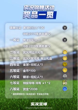 懂球帝直播实况足球,懂球帝足球比赛直播