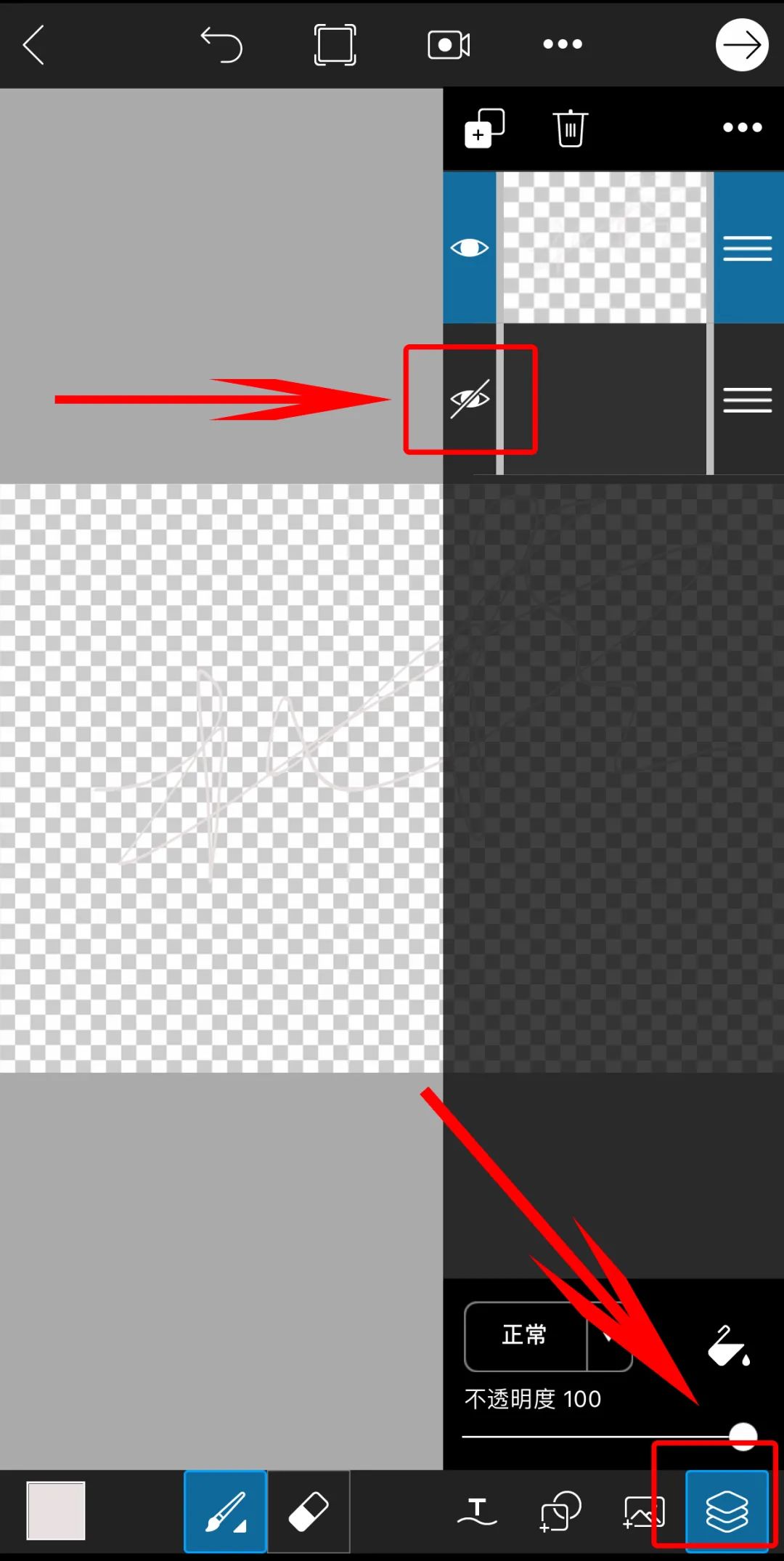 图片怎么加装水印防止被盗,照片怎么做水印不会被盗图