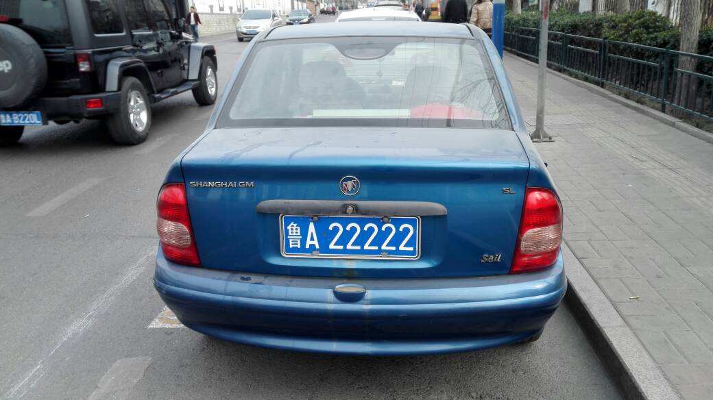 车牌号不满意能不能申请换号,对车牌不满意怎么办