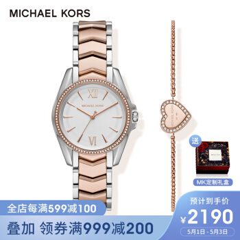 买二手手表注意事项,买手表需要注意哪些细节