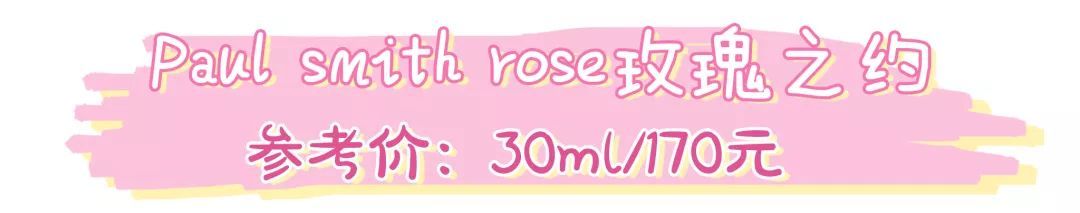 平价大牌香水推荐,平价的大牌香水高性价比小众香水