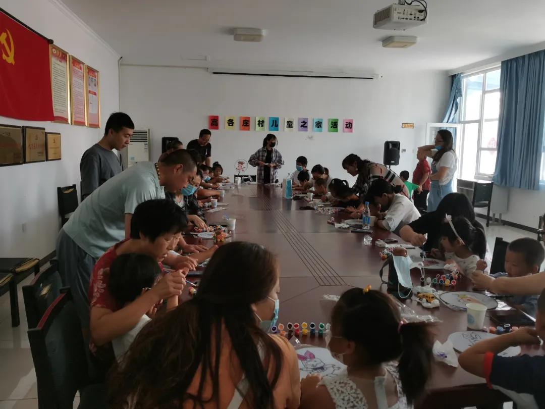 顺义示范儿童之家,我市再添4个省级示范性儿童之家