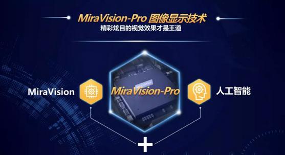 mediatek是什么意思,mediatek是什么