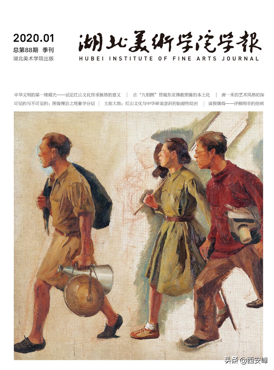 红山文化女神像真品,历史上的红山女神图