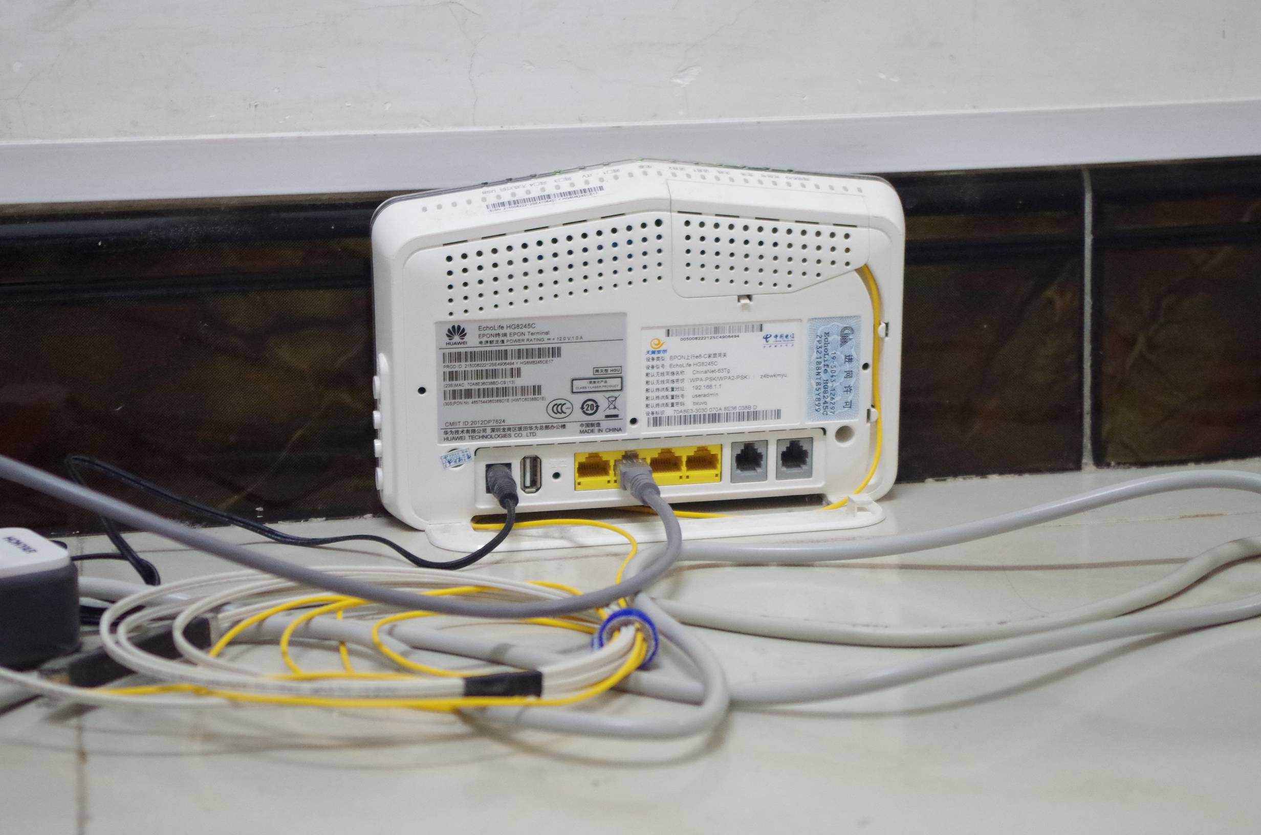 光猫怎么修改wifi名,光猫怎么用手机改wifi密码