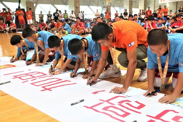 2019中国小篮球联赛（华南）大区夏令营闭营！永不褪色的泉州篮