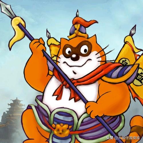 小浣熊水浒卡最早一批,小浣熊水浒卡高清大图新版