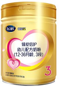 排名前十的奶粉品牌及价格,200左右的奶粉比较好的推荐