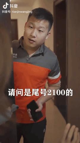 “铁男热线”,欢迎来电