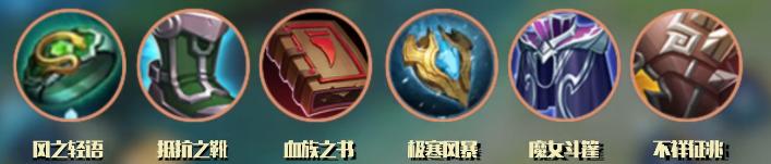 大乔倾国倾城,大乔小乔国色天香技能