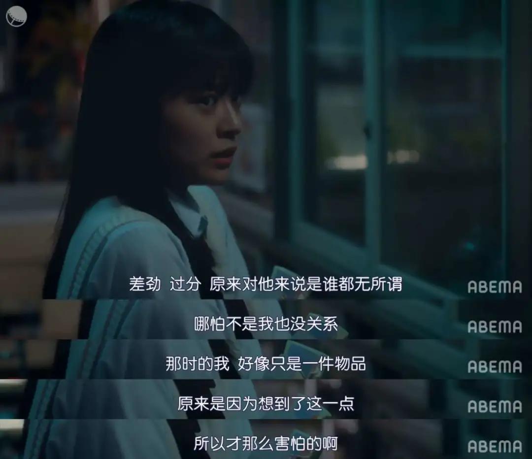 拍「xing」,岛国真的无人能及