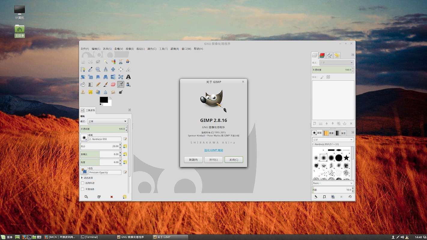 比苹果流畅的手机操作系统,比iphone还流畅的国产系统