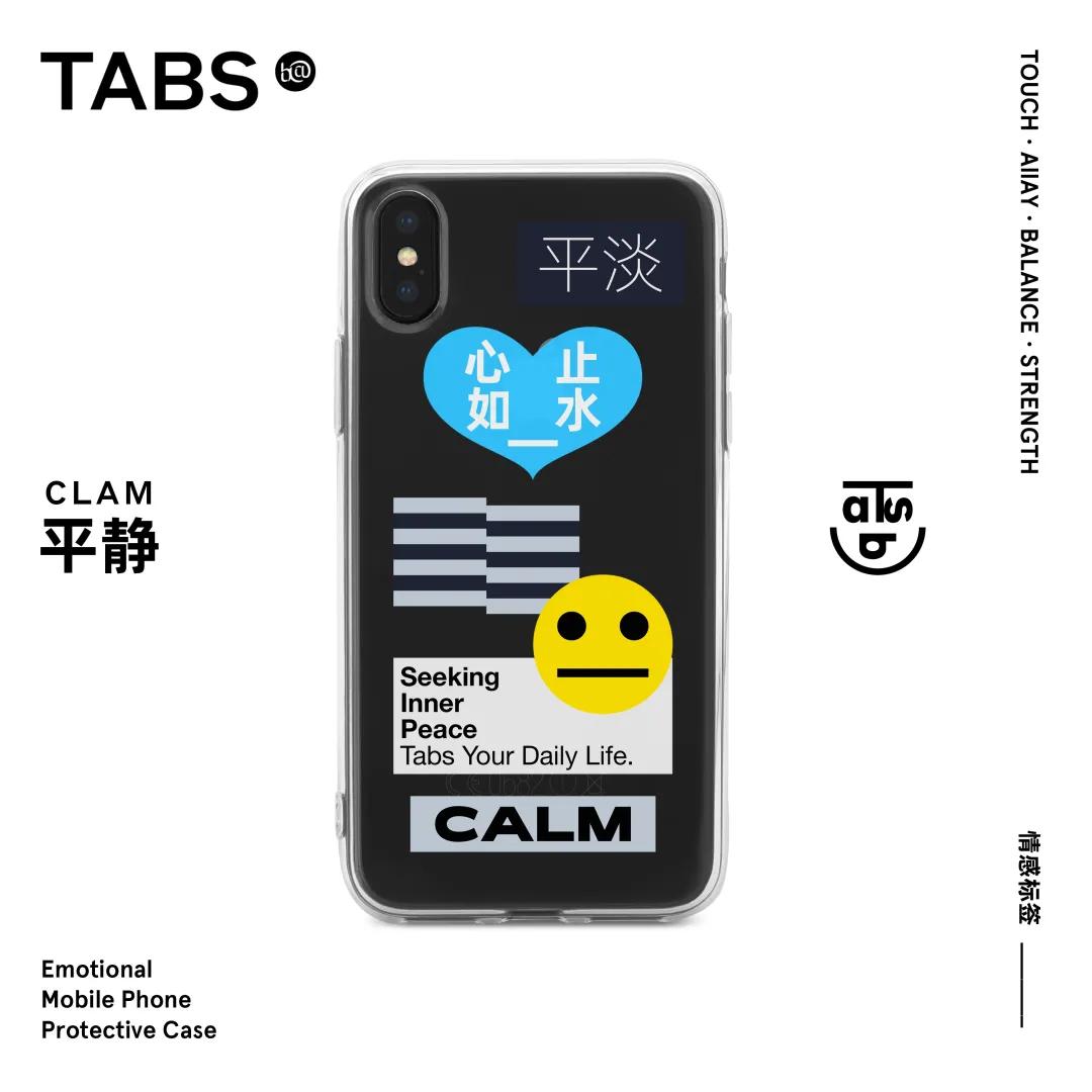 ［心灵・TABS］让我们一起孤单《Oneworld，TogetheratHome》