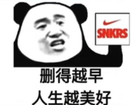 travisscott上脚的aj1,travisscottaj1倒钩