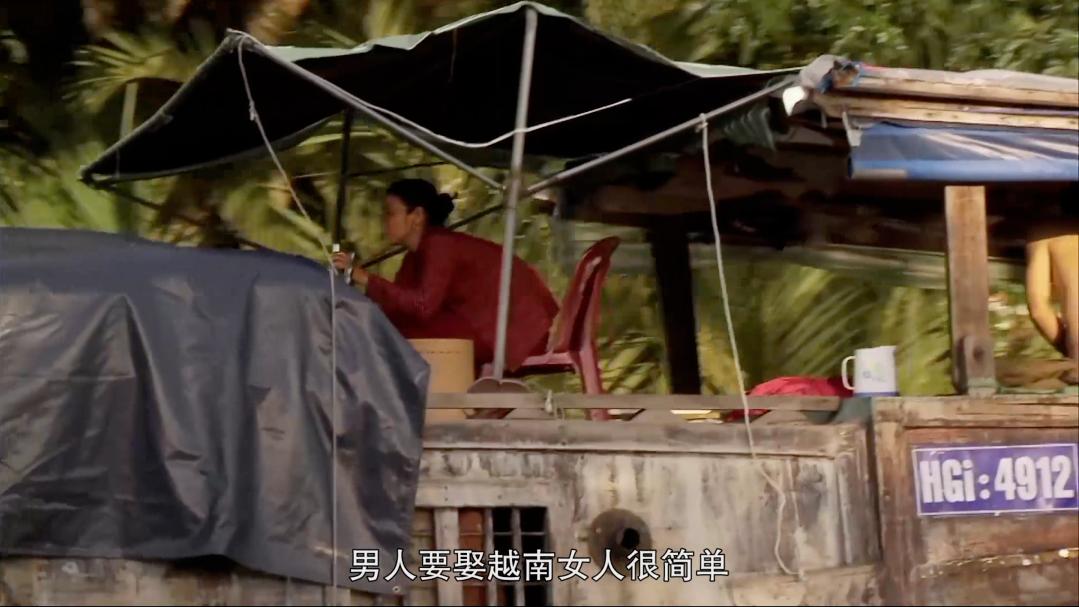 揭开越南新娘的骗局,揭秘越南新娘产业链