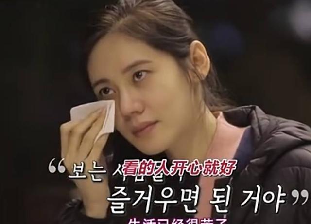 于晓光事件秋瓷炫怎么回应,秋瓷炫和于晓光谈道歉