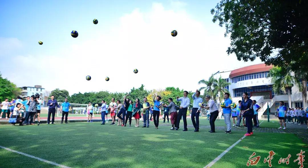 培英排球队,培英教育集团教师篮球