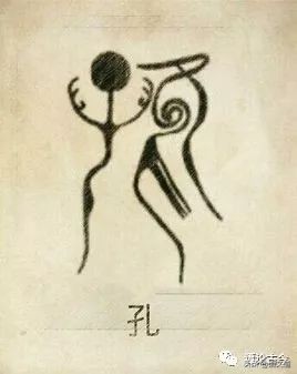 孔姓算稀有的姓氏吗,姓氏文化探源