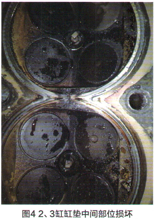 大众速腾启动抖动厉害,速腾1.4t冷车启动缺缸时抖动