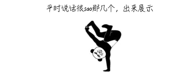 错把孩子抑郁当成叛逆,错把孩子的抑郁当成叛逆