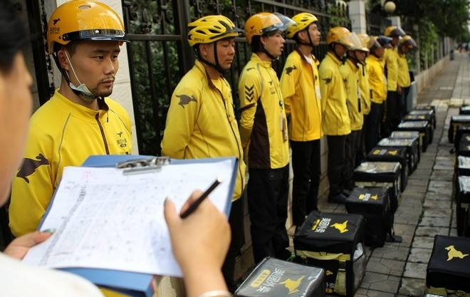 外卖拳王小说,外卖拳王