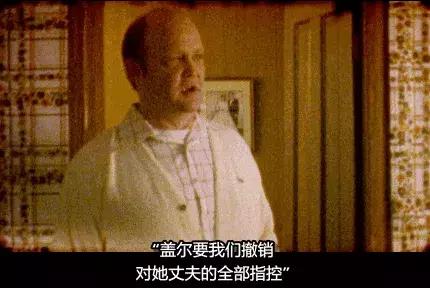 为娶12岁邻家女，恋童癖竟先去*引勾**她父母……