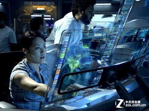 刘远举怎么样,刘远举