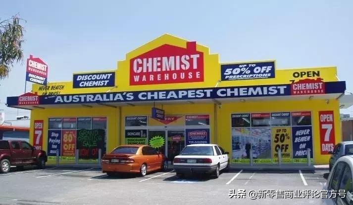 家乐福、高岛屋纷纷折戟中国,Costco、ALDI又如何搞定中国消费者