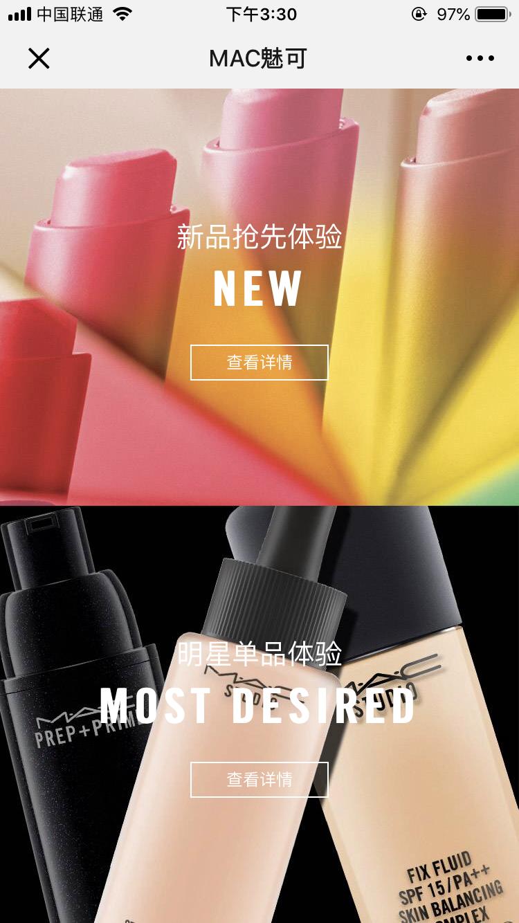 超多小样每天领取大牌小样 (怎么领大牌护肤品小样)