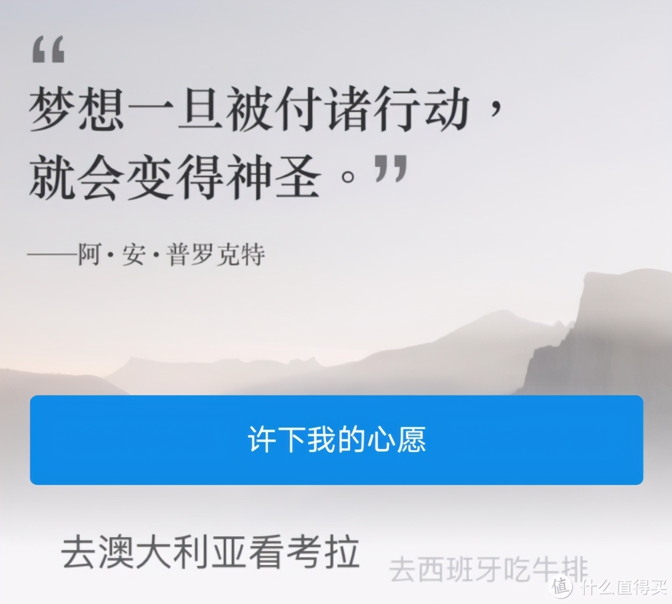 支付宝隐藏的22个功能,支付宝的十六种隐藏功能