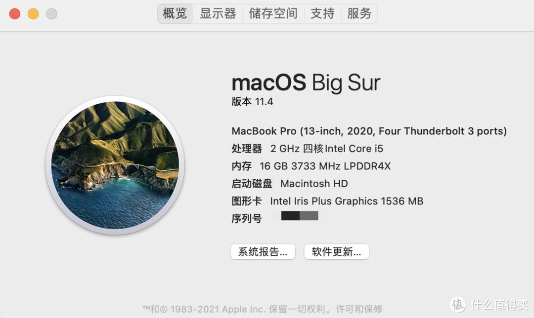 macbook生产力键盘,苹果11索尼无线耳机