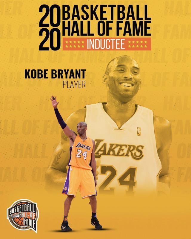 科比虽然走了但曼巴精神永存,科比说库里最可能继承曼巴精神