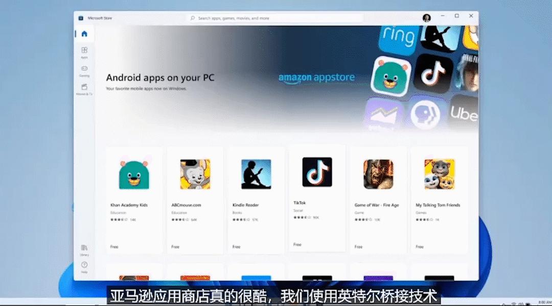 windows11微信通知,windows11桌面不显示微信