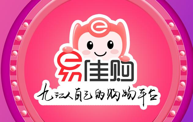 来联盛粉丝节“薅羊毛”领首发福利