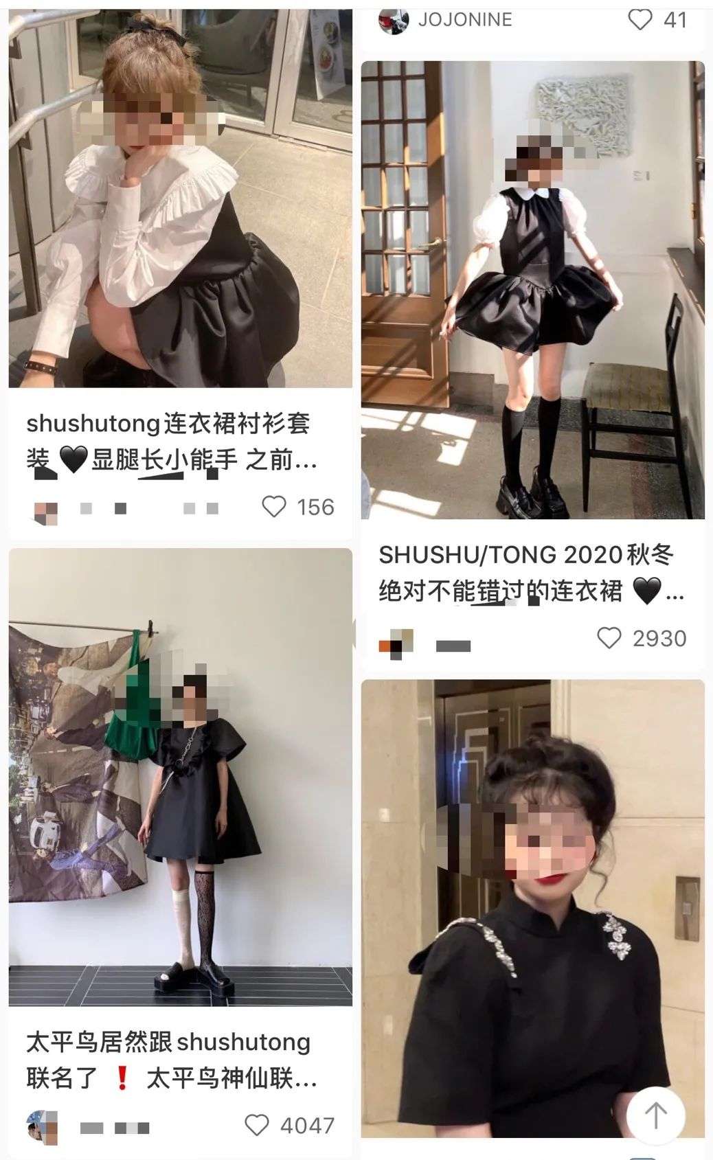 太平鸟10000元衣服,太平鸟10000件