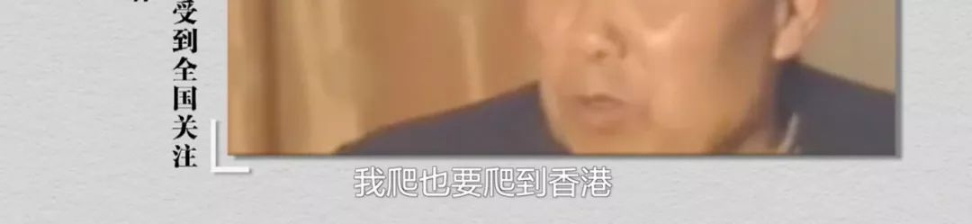 父亲跳海自杀后,那个狂追刘德华的姑娘,用12年忏悔