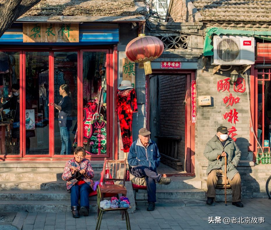 北京人说话的韵味,北京人说话的腔调精髓
