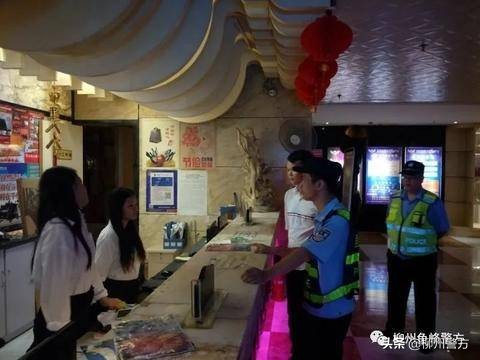 柳州开展社会面治安整治统一清查行动吹响创城号角！