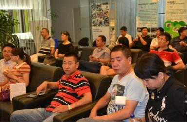 探境未然长沙宝悦邀你一起可持续发展