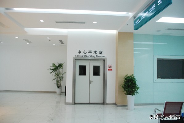 顺产:先放催生球再打催生针?不,我要选剖腹产