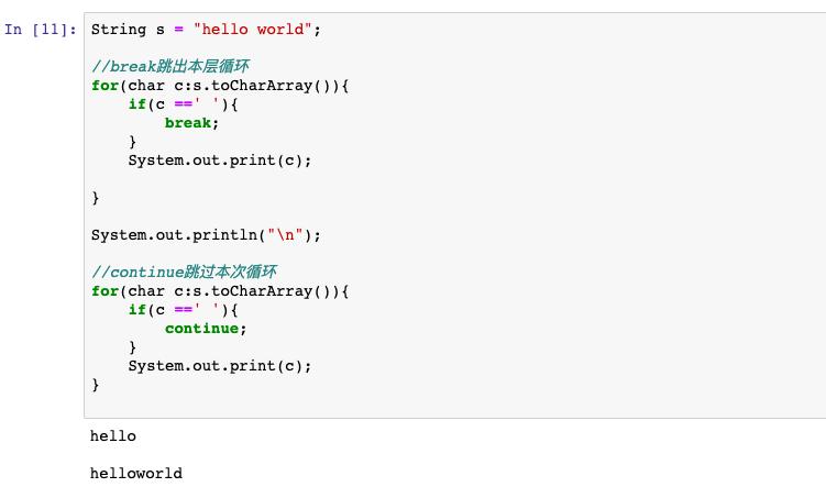 java新手使用方法,java新手该怎么做