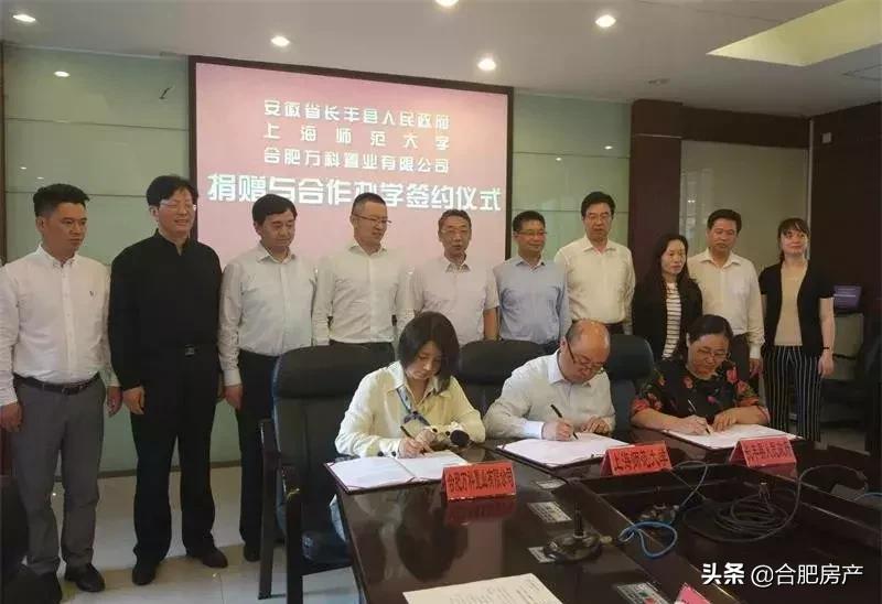 北城新建三所学校,北城新区三期规划最新学校