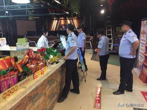 柳州开展社会面治安整治统一清查行动吹响创城号角！