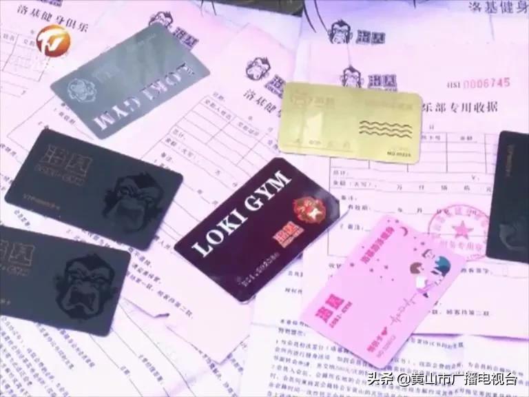 屯溪开业的健身房,屯溪高新区健身房