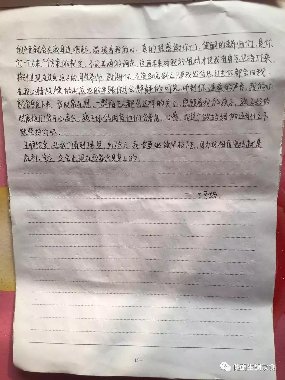 一出生就被判死刑的女人,一出生就被判死刑的婴儿