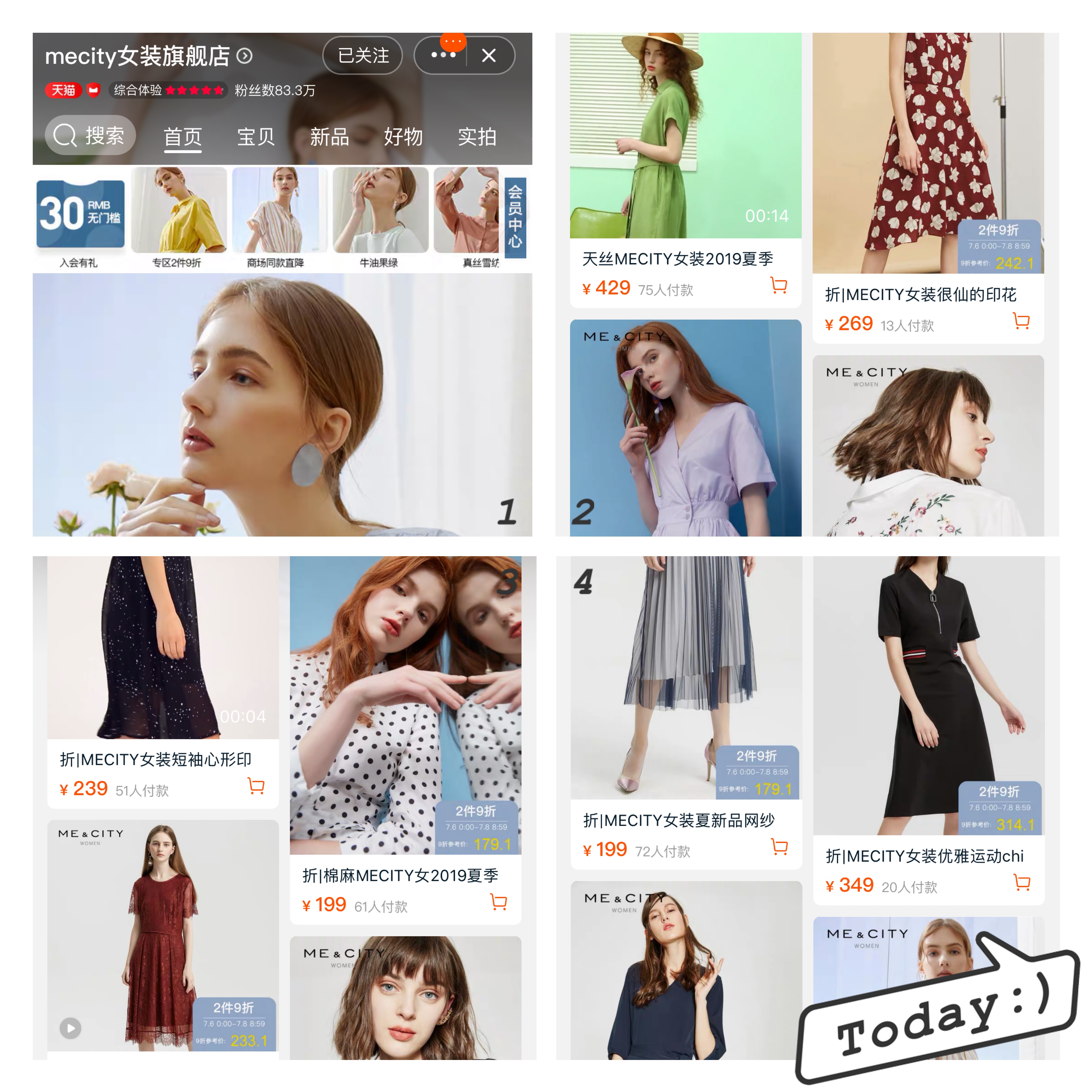 快时尚品牌女装加盟免费铺货,日本快时尚品牌有哪些