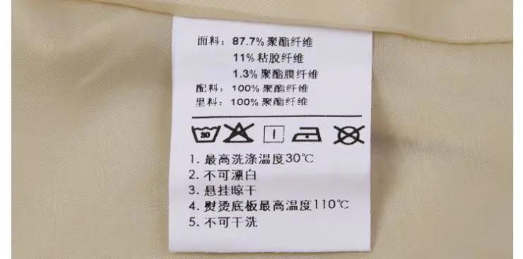 炸锅了！德国服装卖家又遇难题，不带标货物清关遭拒？