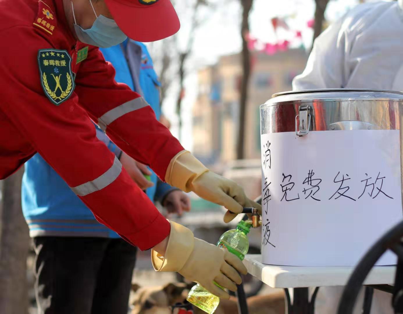 让爱筑起最强防控线衡水道德先进典型汇聚磅礴力量