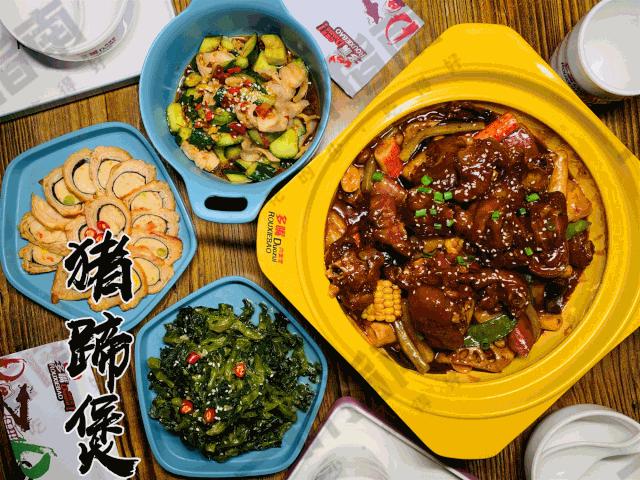 多嘴肉蟹煲餐厅设计,多嘴肉蟹煲点评