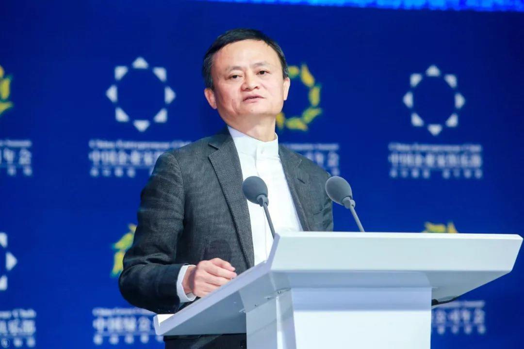 马云环球转型论坛演讲,马云早期采访说想改变世界